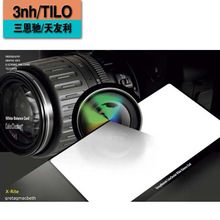 3nh/三恩馳 X-rite愛麗色白平衡卡標准版相機像素測試