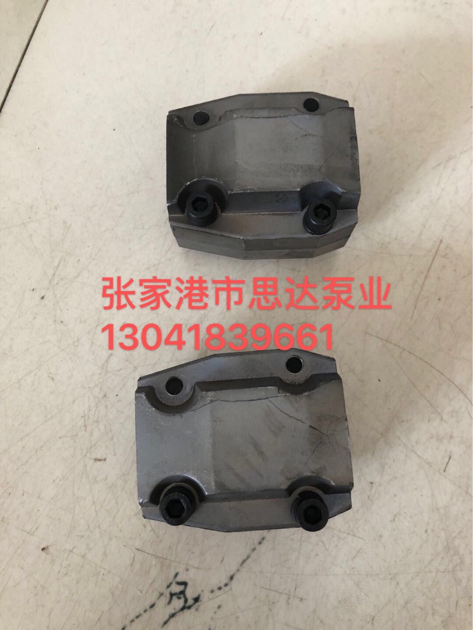 思达泵业-7.5kw连轴器立式锅炉给水泵配件