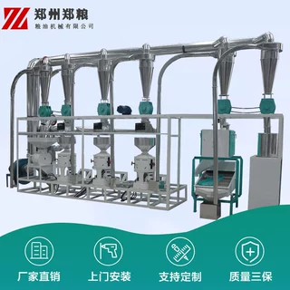 小型大米加工成套设备厂家 大型大米加工成套设备价格
