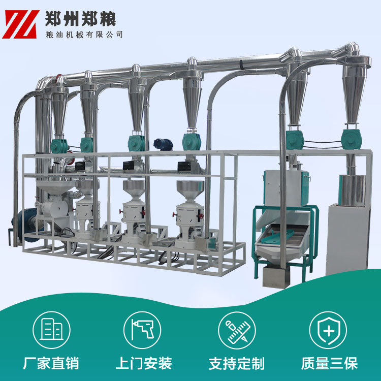 卧式组合碾米机价格 鲜米机碾米机报价 广西碾米机
