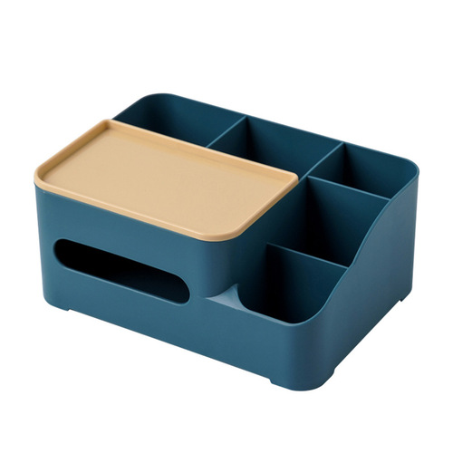 Nordic multifunctional tissue box remote control home living room storage box simple tissue box desktop plastic box