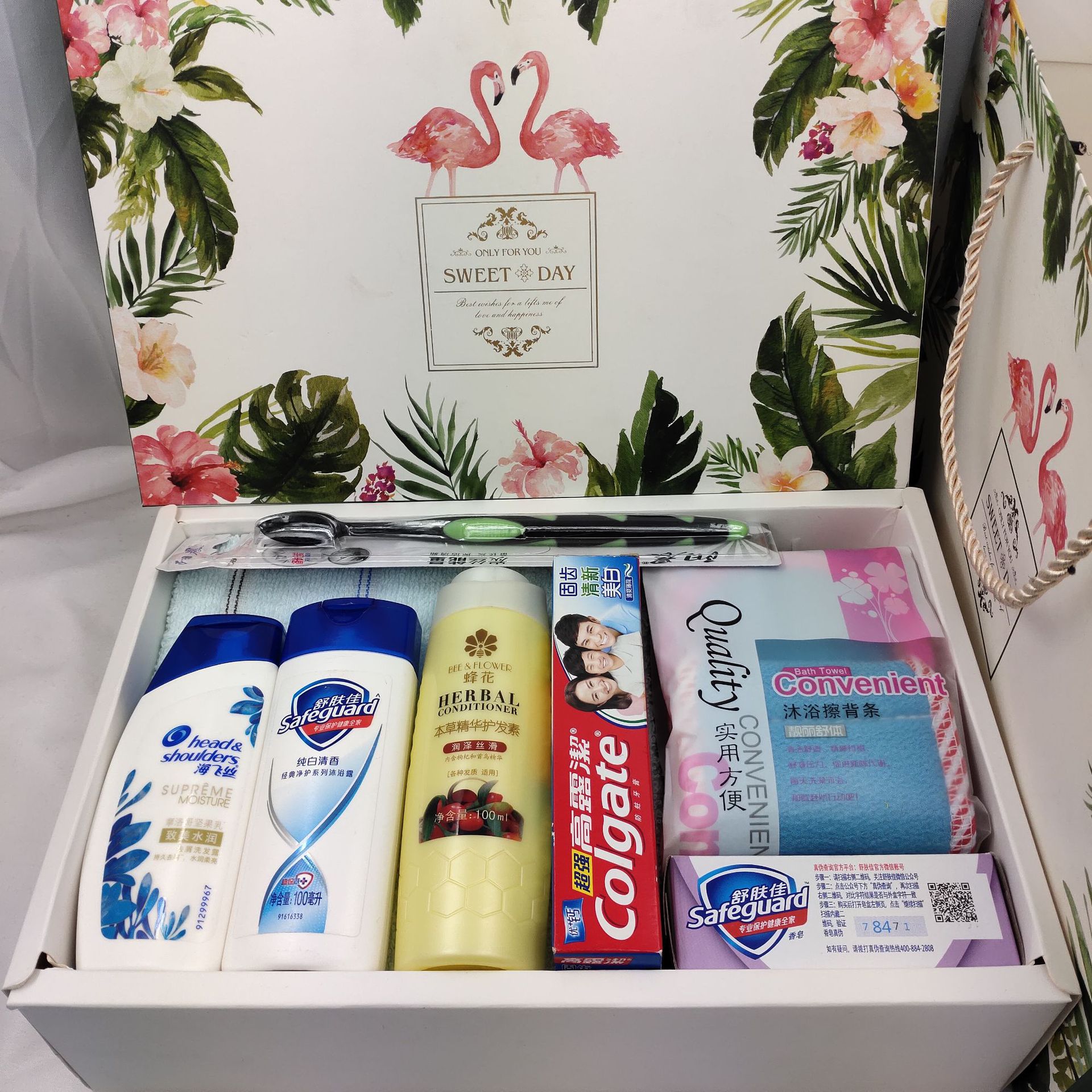 100ML洗发水沐浴露护发素礼盒装单位公司员工福利洗护套装商务礼