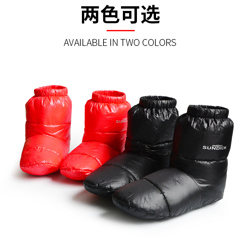羽绒脚套详情_08.jpg