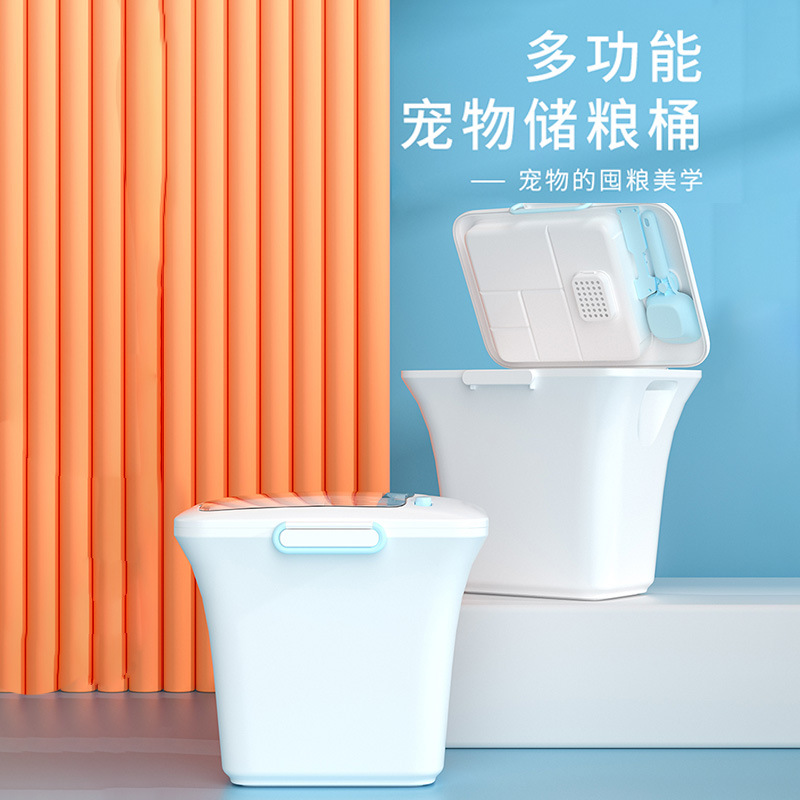 6kg多功能寵物儲糧桶 狗糧貓糧防潮收納大號密封桶儲存罐送糧鏟