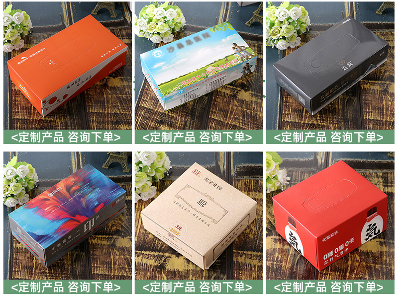 鸿顺纸巾盒爆款详情页_04.jpg