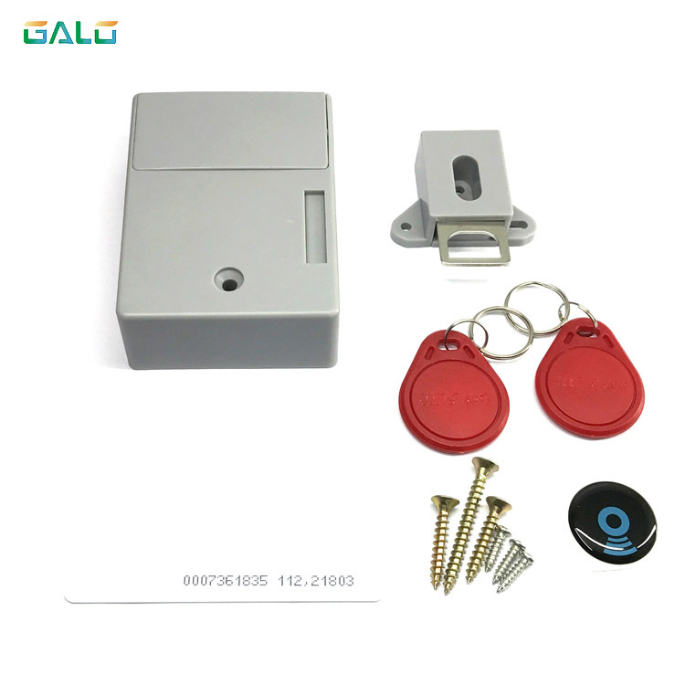 抽屉锁免打孔隐形智能柜门锁更衣柜电子刷卡文件柜感应储物柜暗