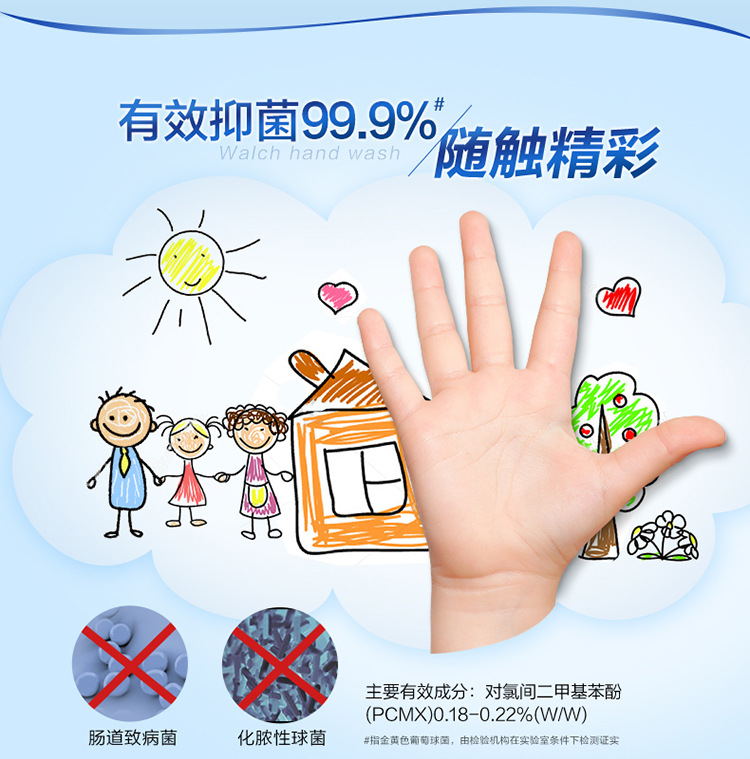 O1CN01HccXMk1FN8Lcn1E95_!!2200