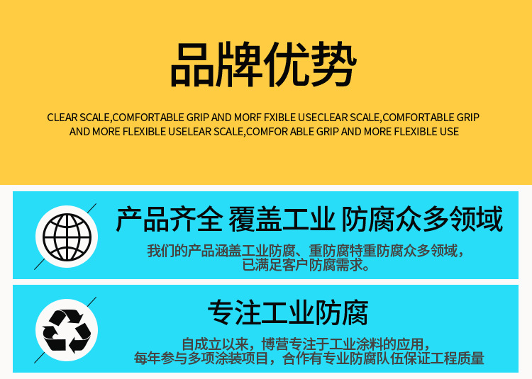 详情_09.jpg