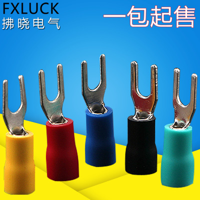 SV1.25-3.2S/4L/5/6/8叉形预绝缘端子 SV2/5.5冷压接线端头铜鼻子|ru