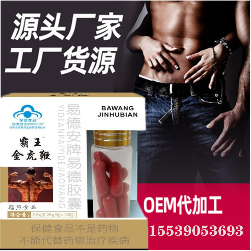 неопределенный