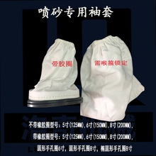 ��ɰ��������  ��ɰ���üӺ����� ��ĥ��ɰ���� ���w����ɰ����