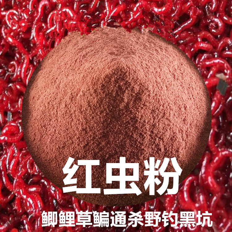 8066152767_970978692