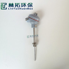 LT-T͜ضȂzb莧4-20mA̖̽^ض׃