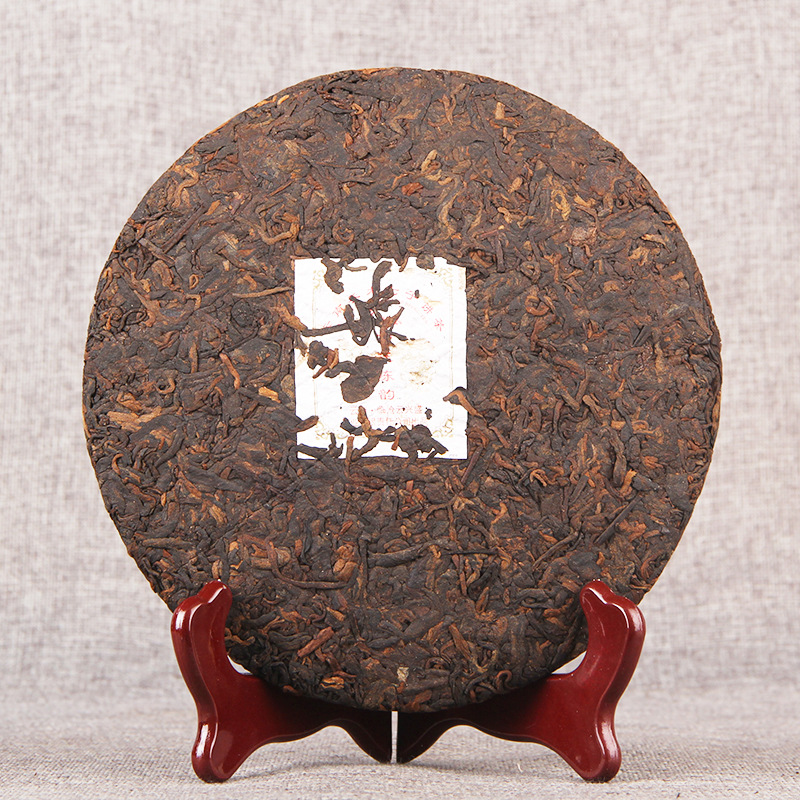 Wholesale Aged Pu-erh Tea 2013 Yun Xing Chen Aroma Imperial Chen Rhyme Ripe Tea Big Leaf Seven Seeds Cake Tea Cake 357g