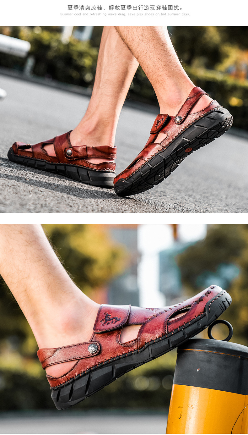 Amazon Spring/Summer men's plus-size sandals, trendy leather beach shoes, flip-flops, plus-size men's shoes, sewn shoes, cross-border undefined
