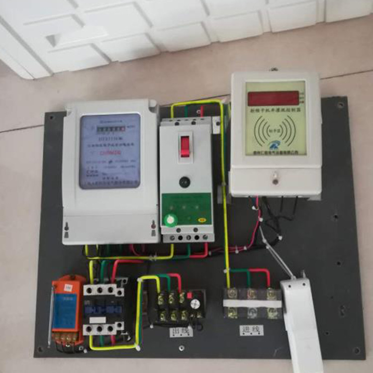 智能灌溉控制器  农田灌溉射频卡控制器  智能灌溉控制系统