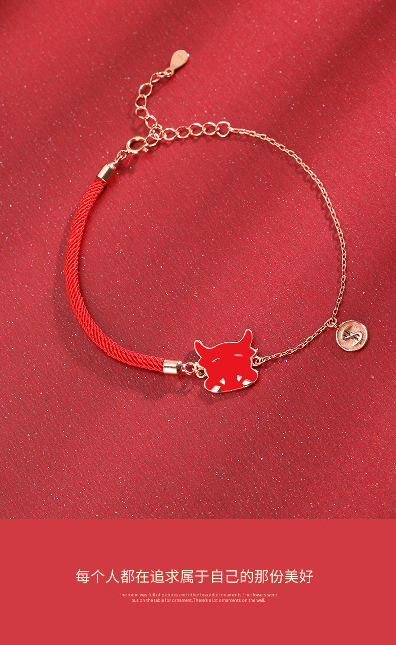 宫廷萌牛手链详情_07.jpg