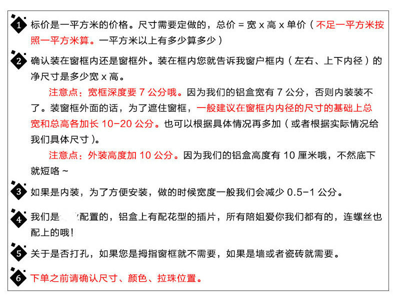 11309598152_2044577081