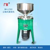 rice Soybean Kwong-chuen DM-LZ300 Pulper