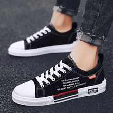 Canvas Shoes Men&#39;s Korean-style Trend Breathable Sneakers