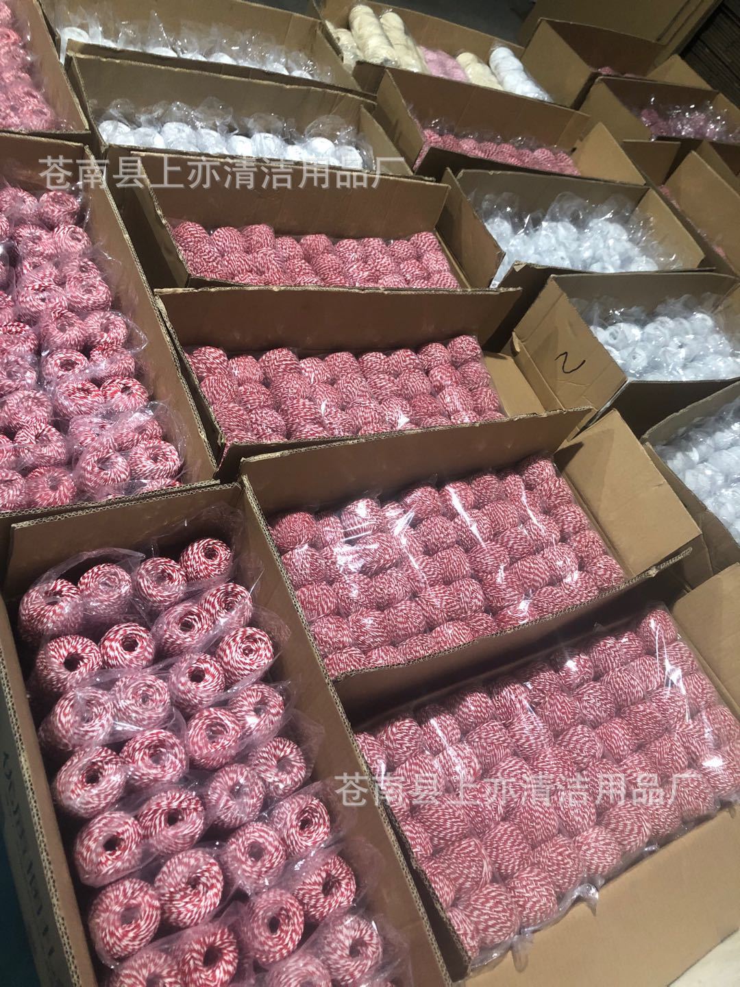 微信图片_20200508101051