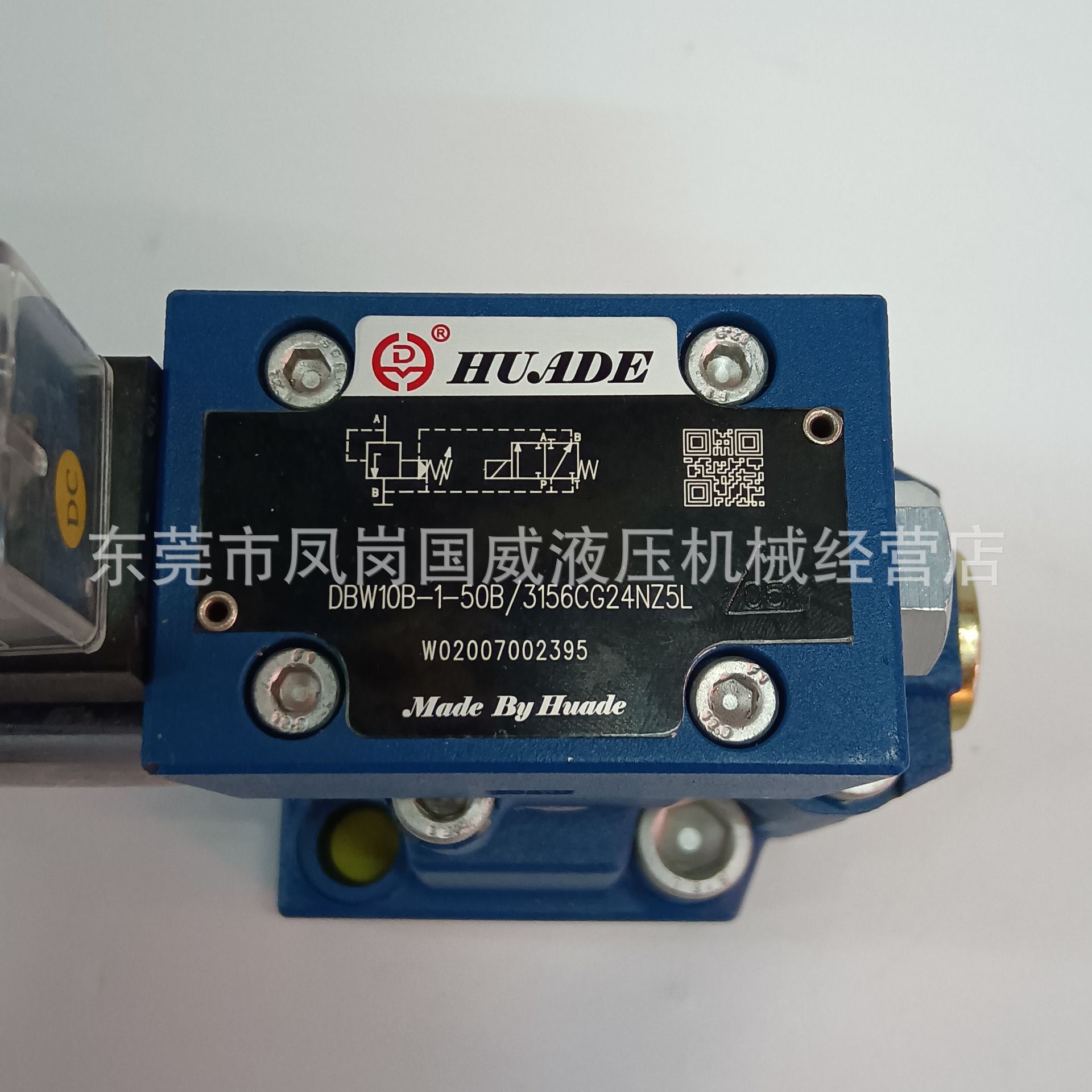 ����ֱ����ѹҺѹ��DBW10B DBW20B��ŵ�ѹ��ͨ����ѹ����ͨйѹ