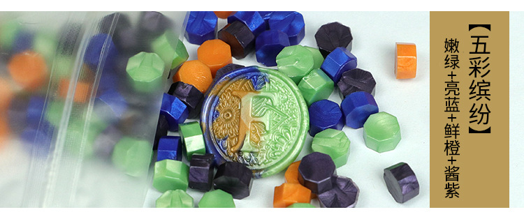 O1CN01G26Tqd1a0mxdOHvY0_!!1420