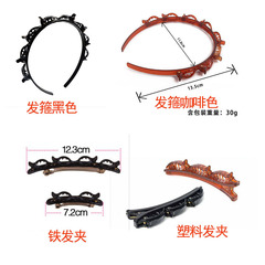 跨境亞馬遜多層鏤空編織頭箍 劉海夾網紅束髮帶發箍同款