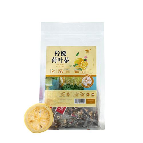 Yaozhiyuan lemon lotus leaf tea triangle bag lemon hawthorn cassia seed lotus leaf lemon flower tea