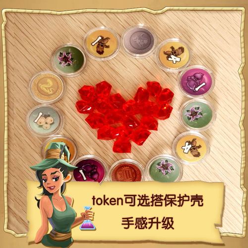 Quack Board Game Quackery with Expansion Party Adult Casual Strategy Board Game