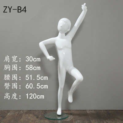 Zy-b4 send the base