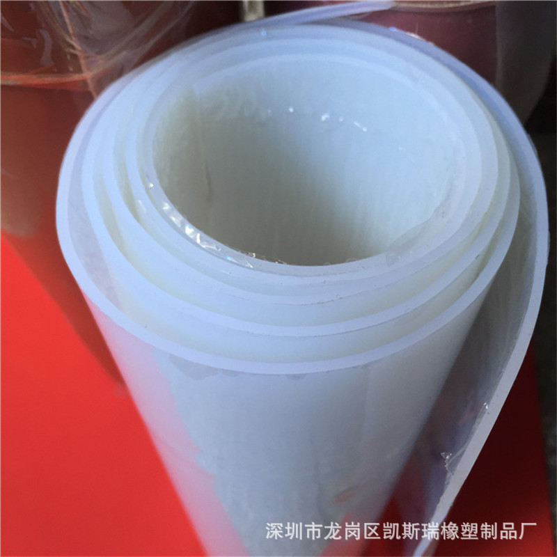 信阳高温硅胶板厂家济源绝缘硅胶皮123米宽导热硅胶厚度1-20