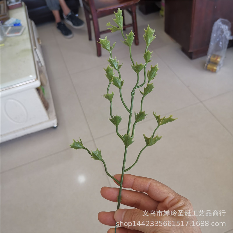 仿真植物仿真圣诞叶枝 塑料八角叶枝水草枝 圣诞工艺编织袋小草材