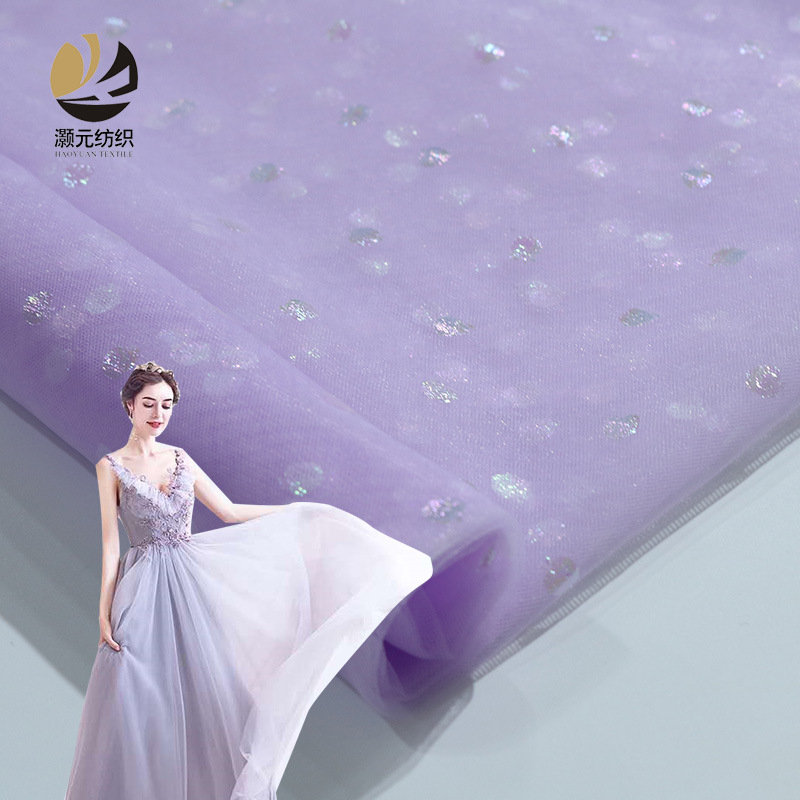 厂家供应 小苹果幻彩烫金网纱面料 女装童装半身裙面料