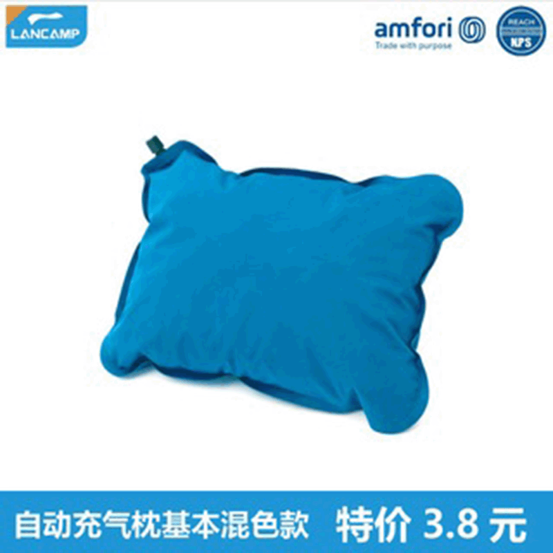 充气旅行枕头 自动充气枕 自动充气垫 碎海绵枕头坐垫|ru