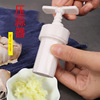 Cross -border dedicated to creative rotary presses garlic mud, garlic, garlic, garlic plastic kitchen tool