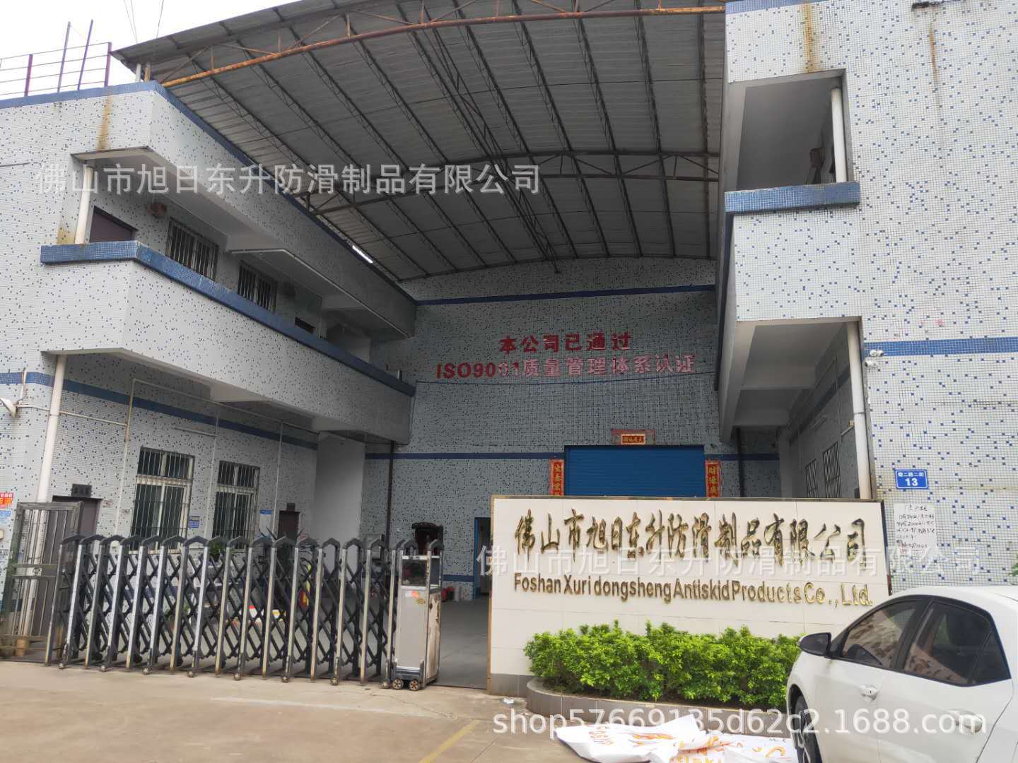 410bf7a608875a82341169686b4d30