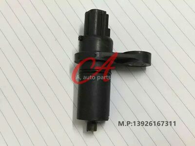 克莱斯勒JEEP三菱道奇波箱输出速度传感器52854001AA,52854001AA