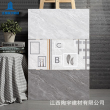 ����ͨ�w����ʯ�а堝�u300*600ԡ���l���g�ɴu�N���ذ�u�ɴu