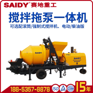 ������C�Ļ�����ݔ�ͱ� ���l늙C���͔���C�O�䔇���ϱ�һ�w�C