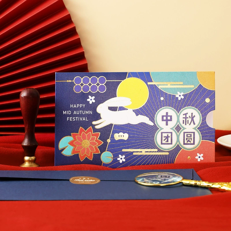 Bexiang Mid -Autumn Festival Card Card Enterprise Business Company Sending Customer Festival thanks to blessing cards Simple and creative Chinese style
