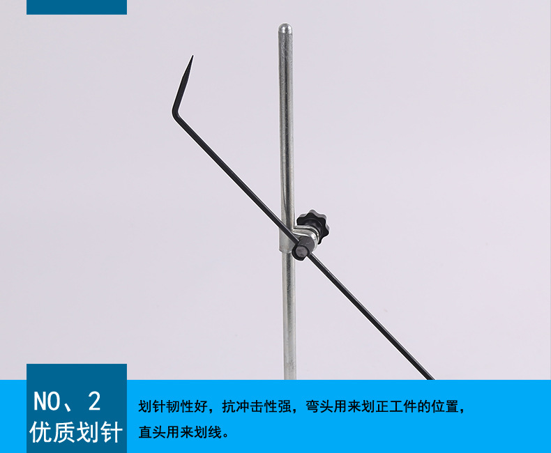 台菱划针盘 钳工机床车床可微调L型划针盘厂家销售现货批发-阿里巴巴