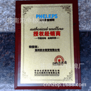 �����Xɰ���ڙ��ƶ������˴������N���C��ľ���~�Ʋ��P䓸��g����