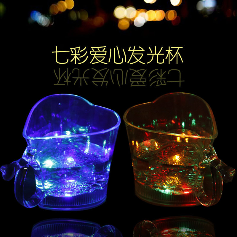 Christmas gift colorful induction glowing love cup creative birthday…