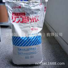 F؛ձɣDL-Oc uc șˮ 20kgӆ