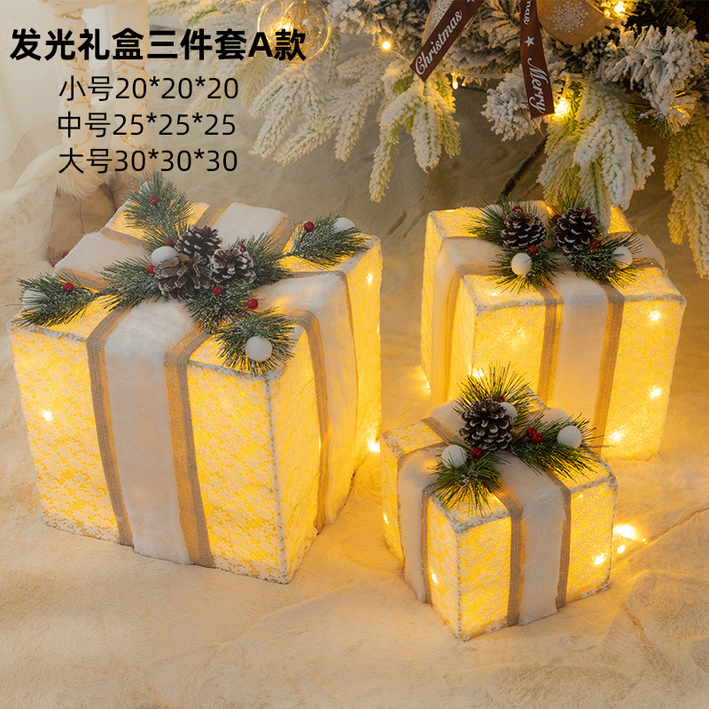 Christmas luminous gift box stack, holiday decoration, window display, scene with decorations