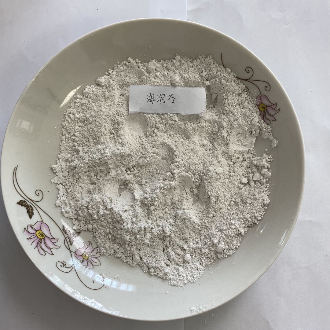 海泡石粉800目摩擦材料 涂料橡胶添加海泡石粉 防火涂料