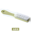 Longboard home use, brush, hygienic white shoes