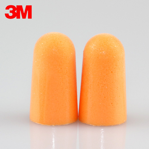 3M1100 earplugs, anti-noise, soundproof, sleep, anti-noise, mute earplugs, study and work, soundproof, noise-reducing foam earplugs