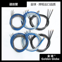 򺸸Ᵽͽz܌zWʽ200A350A500a